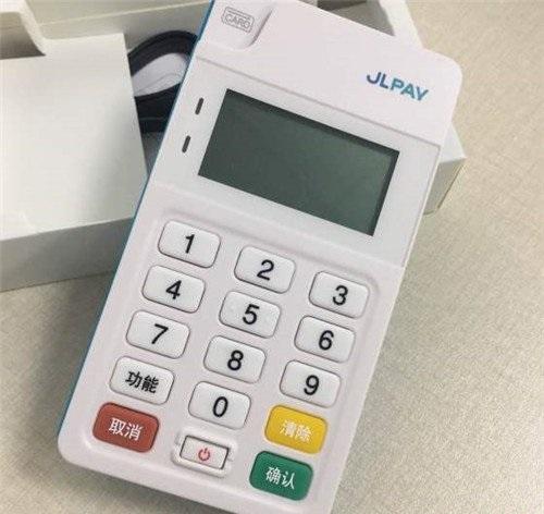 装修公司POS机mcc